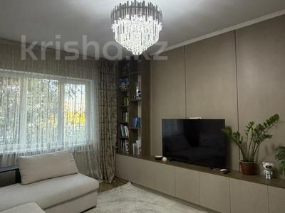3-комнатная квартира · 70 м² · 1/9 этаж, Сатпаева 74 — Розыбакиева за 62 млн ₸ в Алматы, Бостандыкский р-н