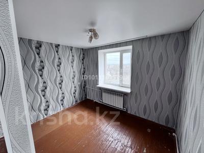 2-комнатная квартира · 34 м² · 9/9 этаж, Проспект Металлургов 13 за 6 млн ₸ в Темиртау