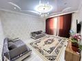 Жеке үй · 4 бөлме · 200 м² · 10 жүзд., Геолог 27, бағасы: 23 млн ₸ в Шубаркудуке — фото 4