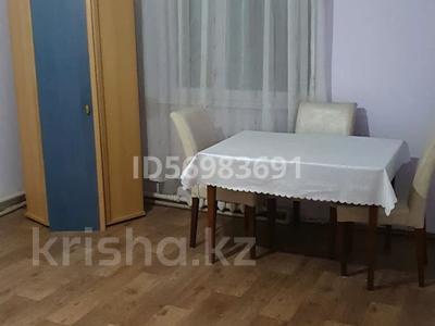 Часть дома · 5 комнат · 111 м² · 1 сот., Тупик Сеченова 8/1 — Бекетай за 19.9 млн 〒 в Астане, Сарыарка р-н