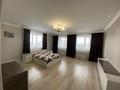 Дом · 6 комнат · 450 м², Бурылтай 1 — Конец улицы Керей-Жанибек за 120 000 ₸ в Астане, Есильский р-н — фото 12