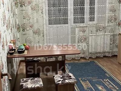 2-комнатная квартира · 66 м² · 12/15 этаж, Шакарима 60 за 25 млн ₸ в Семее