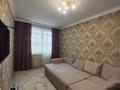 2-бөлмелі пәтер · 50 м² · 5/9 қабат, Сауран 14, бағасы: 270 000 ₸ в Астане, Есильский р-н — фото 2
