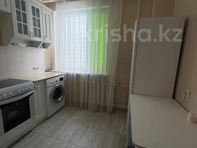 2-комнатная квартира · 50 м² · 5/9 этаж, Сауран 14 за 270 000 ₸ в Астане, Есильский р-н