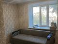 1-бөлмелі пәтер · 14 м² · 3/5 қабат, Камзина 4, бағасы: ~ 4.7 млн ₸ в Павлодаре — фото 8