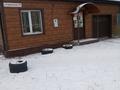 Кеңселер · 16 м², бағасы: 55 000 ₸ в Петропавловске — фото 5