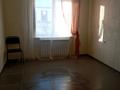 Кеңселер · 16 м², бағасы: 55 000 ₸ в Петропавловске — фото 8