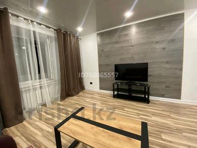 Продажа квартир в Акмолинской обл.: 3-комнатная квартира · 65 м² · 12/12 этаж, Абая 133 за 22 млн 〒 3-комнатная квартира · 65 м² · 12/12 этаж, Абая 133 за 22 млн 〒 в Кокшетау