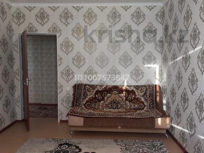 1-комнатная квартира · 43 м² · 6/9 этаж, мкр Туран 359/18 за 120 000 ₸ в Шымкенте, Каратауский р-н