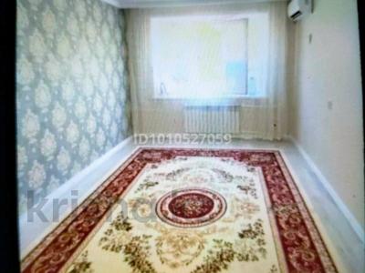 2-бөлмелі пәтер · 54 м² · 1/5 қабат, мкр 8, Мкр 8 Оспанова 54/1 — Возле клуб Револвера, бағасы: 18.5 млн ₸ в Актобе