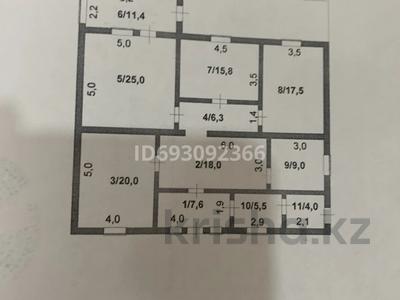 Отдельный дом • 4 комнаты • 140.1 м² • 9 сот., Мира 16в за 35 млн 〒 в Кабанбае Батыра