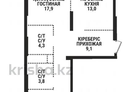 2-комнатная квартира · 69.1 м² · 15/16 этаж, Каныша Сатпаева 90/55Б за ~ 51.2 млн ₸ в Алматы, Бостандыкский р-н