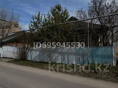 Отдельный дом · 4 комнаты · 100 м² · 10 сот., Жастар — Рынок Алтын Орда за 45 млн ₸ в Иргели