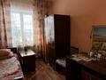 Отдельный дом · 4 комнаты · 100 м² · 10 сот., Жастар — Рынок Алтын Орда за 45 млн ₸ в Иргели — фото 4