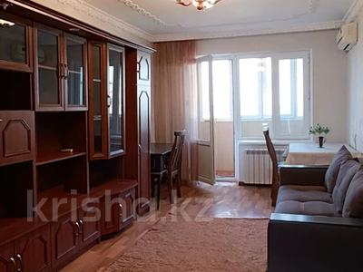 2-комнатная квартира · 45 м², мкр Орбита-3, Мкр Орбита-4 — Парк Президента за 250 000 ₸ в Алматы, Бостандыкский р-н