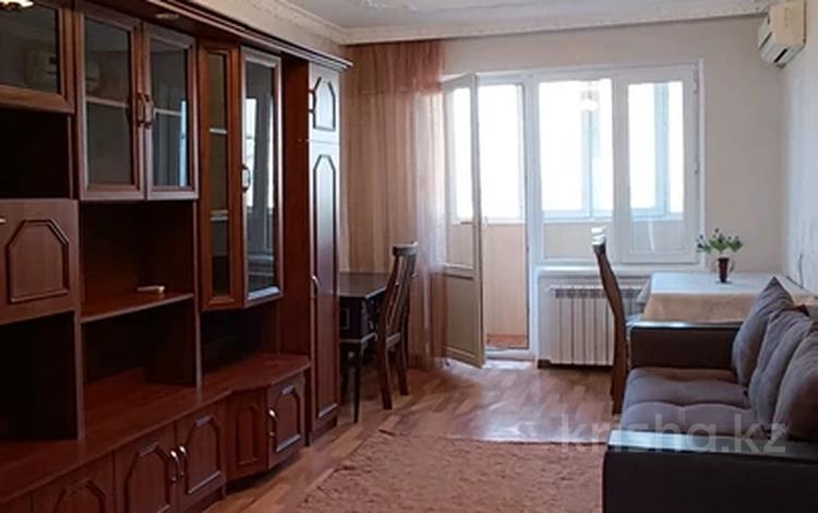 2-комнатная квартира · 45 м², мкр Орбита-3, Мкр Орбита-4 — Парк Президента за 250 000 ₸ в Алматы, Бостандыкский р-н — фото 3