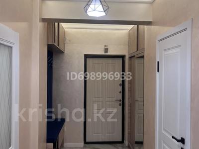 3-бөлмелі пәтер · 80 м² · 10/12 қабат, мкр Нурсат 2, Аргынбекова 29/4 — Рахима плаза, бағасы: 320 000 ₸ в Шымкенте, Каратауский р-н
