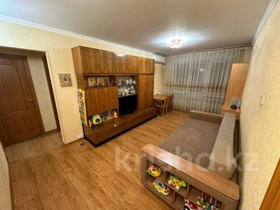 3-комнатная квартира, 58 м², 4/4 этаж, мкр Сайран за 29.5 млн 〒 в Алматы, Ауэзовский р-н
