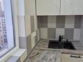 2-бөлмелі пәтер · 47 м² · 7/9 қабат, 16-ш/а. 20/1, бағасы: 17 млн ₸ в Актау, 16-й мкр  — фото 18