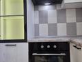 2-бөлмелі пәтер · 47 м² · 7/9 қабат, 16-ш/а. 20/1, бағасы: 17 млн ₸ в Актау, 16-й мкр  — фото 20