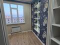 2-бөлмелі пәтер · 47 м² · 7/9 қабат, 16-ш/а. 20/1, бағасы: 17 млн ₸ в Актау, 16-й мкр  — фото 8