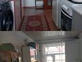 2-комнатная квартира · 57 м² · 1/2 этаж, МПС 62/1 — Мұсабек батыр көшесі, Арбат за 6.5 млн ₸ в Арыси — фото 3