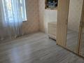 2-комнатная квартира · 56 м² · 1/5 этаж, 17-й мкр 93 за 18.9 млн ₸ в Актау — фото 4