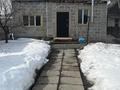 Жеке үй · 4 бөлме · 110 м² · 3 жүзд., Сакен Сейфуллина, бағасы: 22 млн ₸ в Актобе, мкр Москва