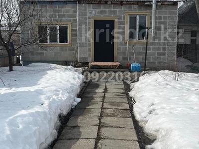 Отдельный дом · 4 комнаты · 110 м² · 3 сот., Сакен Сейфуллина за 25 млн 〒 в Актобе, мкр Москва