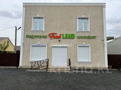 Офисы, магазины и бутики, салоны красоты, образование, кабинеты и рабочие места, студии · 278 м² за 556 000 ₸ в Мичуринское