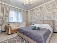 1-комнатная квартира · 45 м² · 2/9 этаж, Улы Дала 45 — Туркестан за 15 000 〒 в Астане, Есильский р-н