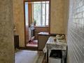 2-комнатная квартира · 54 м² · 5/5 этаж, мкр Аса, 8 мкр 16 дом за 17 млн ₸ в Таразе — фото 10