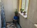 2-комнатная квартира · 54 м² · 5/5 этаж, мкр Аса, 8 мкр 16 дом за 17 млн ₸ в Таразе — фото 18
