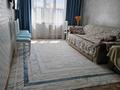 2-комнатная квартира · 54 м² · 5/5 этаж, мкр Аса, 8 мкр 16 дом за 17 млн ₸ в Таразе — фото 7