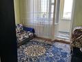 2-комнатная квартира · 54 м² · 5/5 этаж, мкр Аса, 8 мкр 16 дом за 17 млн ₸ в Таразе — фото 8