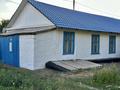 Часть дома · 3 комнаты · 52 м² · 5 сот., Ырысты 15/2 за 9.5 млн ₸ в Актобе, жилой массив Жилянка — фото 3