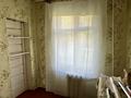 Часть дома · 3 комнаты · 52 м² · 5 сот., Ырысты 15/2 за 9.5 млн ₸ в Актобе, жилой массив Жилянка — фото 6