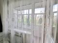 2-комнатная квартира · 45 м² · 3/5 этаж, Майкудук, Майкудук, мкр Восток-2 17 за 14.7 млн ₸ в Караганде, Алихана Бокейханова р-н — фото 19