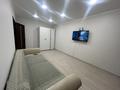 1-бөлмелі пәтер · 30 м² · 7/10 қабат, Ленина, бағасы: 12 000 ₸ в Аксу — фото 2
