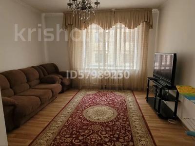 2-комнатная квартира · 72 м² · 3/5 этаж, Токмагамбетова 40 за 200 000 ₸ в 