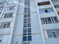 1-комнатная квартира · 42 м² · 9/9 этаж, Нур Актобе за 10.8 млн ₸ — фото 10