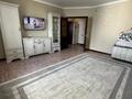 1-комнатная квартира · 42 м² · 9/9 этаж, Нур Актобе за 10.8 млн ₸ — фото 8