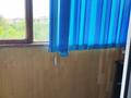 4-бөлмелі пәтер · 90 м² · 4/5 қабат, Кунаева 69, бағасы: 190 000 ₸ в Талдыкоргане, мкр Жастар — фото 11