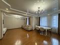 3-комнатная квартира · 123 м² · 5/12 этаж, Генерала Дюсенова 22 — ГОРЯЧАЯ ЦЕНА!!! Торг. за 75 млн ₸ в Павлодаре — фото 12