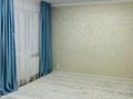 3-комнатная квартира · 86.1 м² · 1/5 этаж, мкр Жети Казына 6 за 28 млн ₸ в Атырау — фото 7