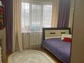 2-бөлмелі пәтер · 70 м² · 1 қабат, мкр Астана 1, бағасы: 23 млн ₸ в Таразе — фото 4