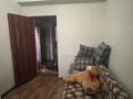 3-комнатная квартира · 64 м² · 6/9 этаж, мкр Жансая 3 — Тауке хана за 21 млн ₸ в Таразе — фото 10