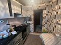 3-комнатная квартира · 64 м² · 6/9 этаж, мкр Жансая 3 — Тауке хана за 21 млн ₸ в Таразе — фото 7