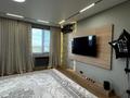 2-бөлмелі пәтер · 95.6 м² · 6/9 қабат, мкр Омега, Есенжанова 3/2, бағасы: 51 млн ₸ в Уральске — фото 41