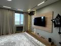 2-бөлмелі пәтер · 95.6 м² · 6/9 қабат, мкр Омега, Есенжанова 3/2, бағасы: 51 млн ₸ в Уральске — фото 42